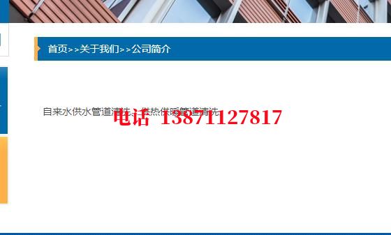 大庆球墨铸铁石油管道清洗油垢